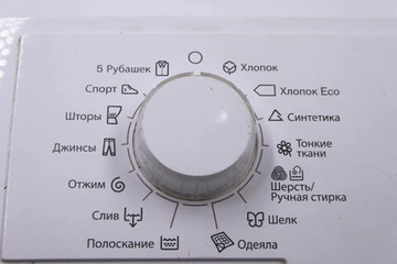 Модуль индикации стиральной машины Electrolux EWT1064ERW