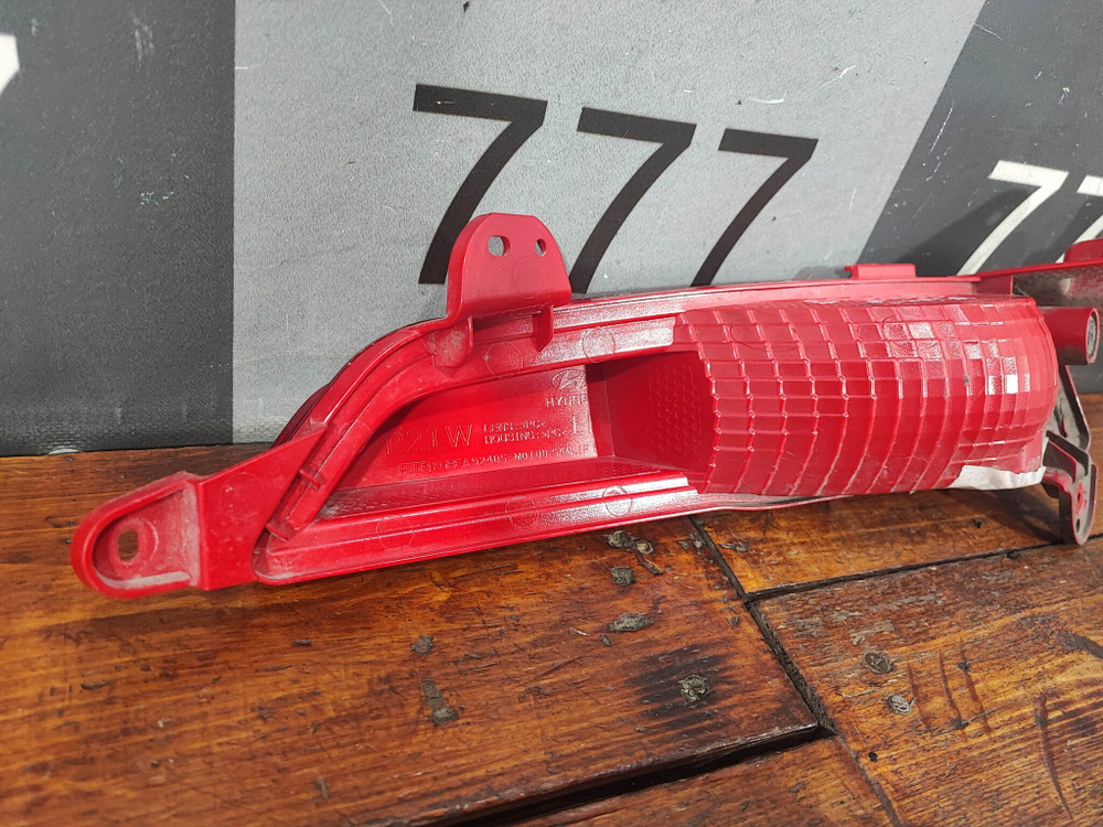 ПТФ задний левый Hyundai Creta 1 (GS) 16-21 Б/У Оригинал 92405M0100