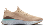 Кроссовки Nike Epic React Flyknit 2