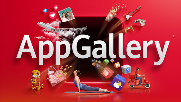 AppGallery