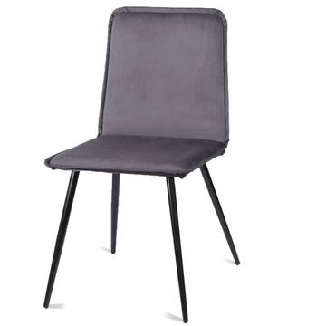 Стул Tommy, серый, B27, опоры черные, конус