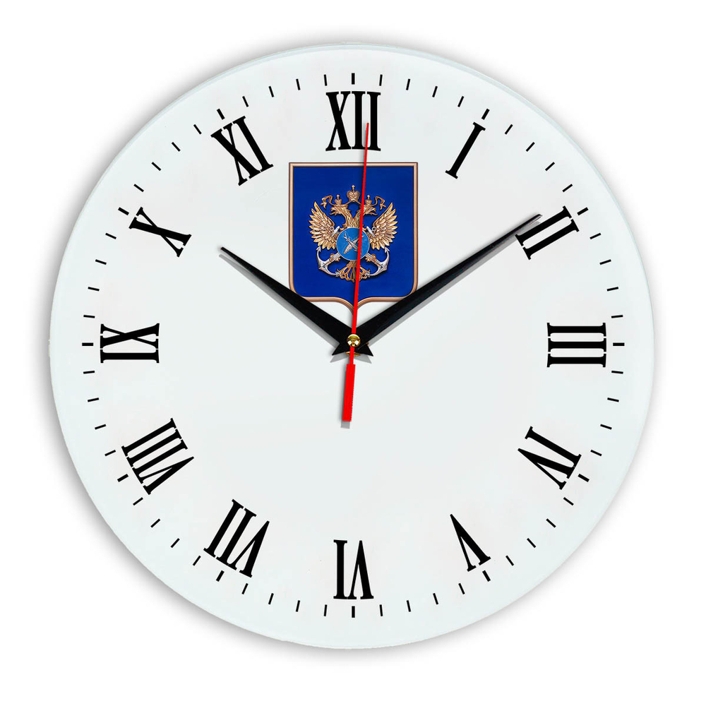 Настенные часы "герб Росрыболовства 02 39"