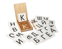 Дидактический материал "Коробочка для волшебного рисования"