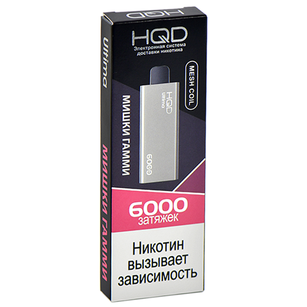 HQD Ultima Мишки гамми 6000 купить в Москве с доставкой по России