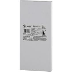 Аварийный светильник ЭРА SSA-101-2-20 светодиодный 3ч 3Вт ВЫХОД-EXIT-стрелка двусторонний