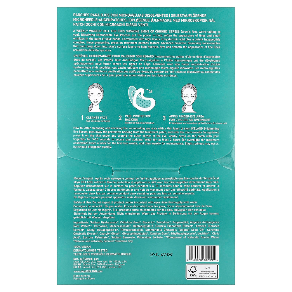 Skyn Iceland, растворимые патчи для глаз с микроиглами, 5 пар