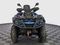 Квадроцикл BRP Can-Am Outlander Max XT 650 (2024) (ПСМ)