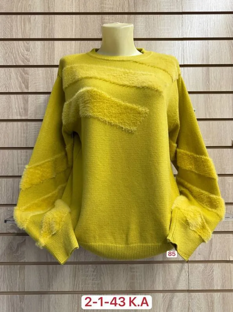 Кофта 2948316 Fabrika