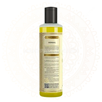 Гель для умывания Khadi Natural Травяной Herbal 210 мл