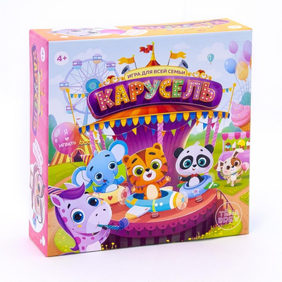 Игра настольная "Карусель" 110 карточек (ND Play)