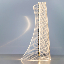 738954 Настольная лампа VARESE 12W LED 650LM 380G ХРОМ 3000K