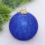 Новогодний шар «Сияние» 8 см, Сапфир