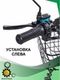 Ручки тормоза для электровелосипеда с голубыми баками, новый тип