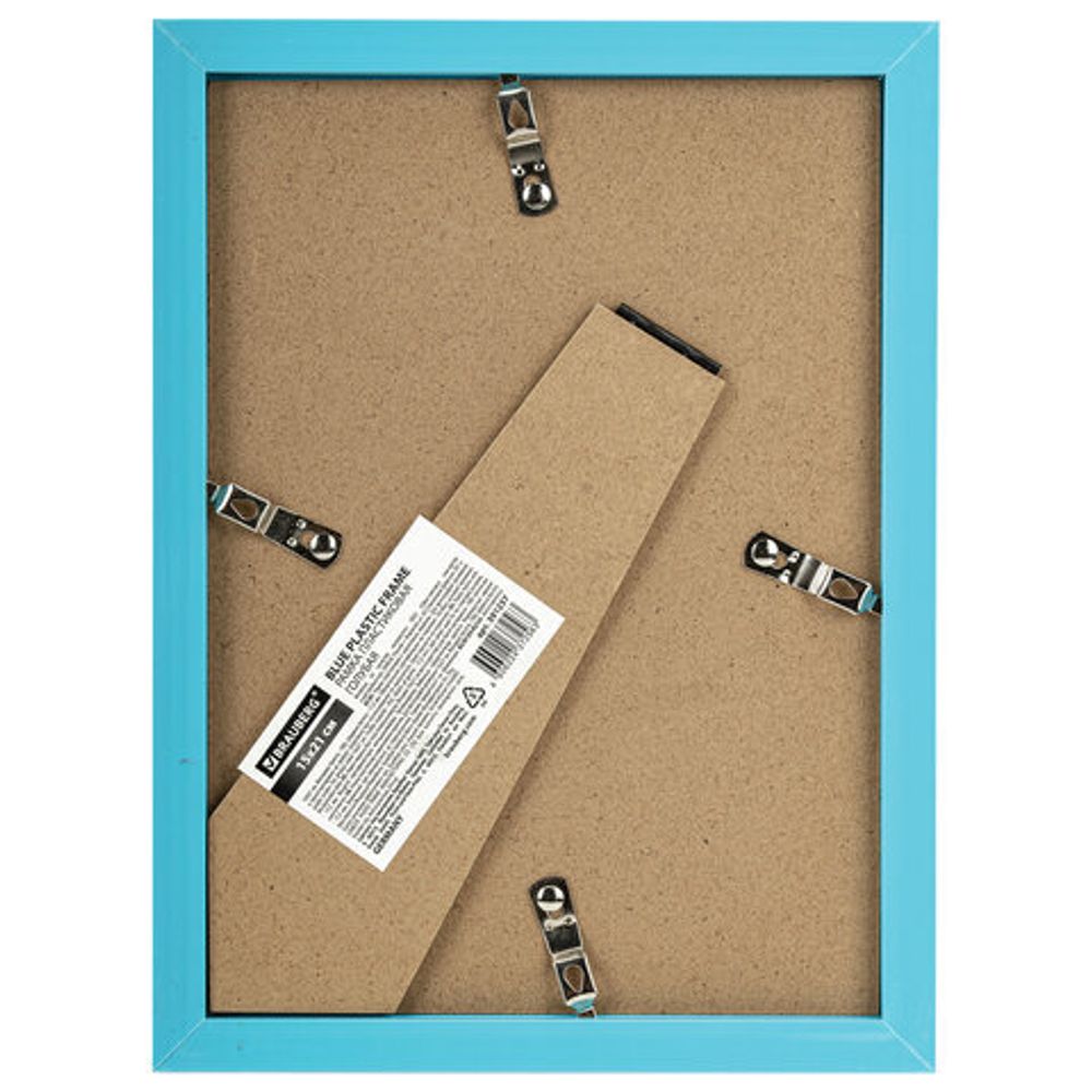 Рамка 15х21 см небьющаяся, багет 17,5 мм, пластик, BRAUBERG "Colorful", голубая, 391237