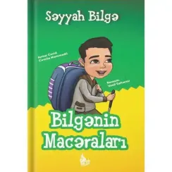 Bilgənin Macəraları- Səyyah Bilgə
