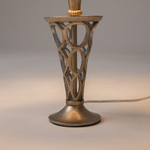 Настольный светильник Maytoni H311-11-G