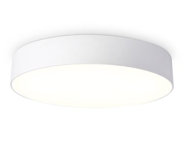 Светильник светодиодный потолочный LED 45W 3000K FV5527 WH белый Orbital Air Alum Ambrella
