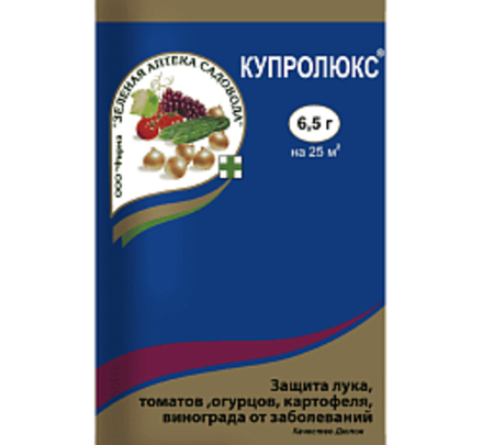 Купролюкс, 6,5 г