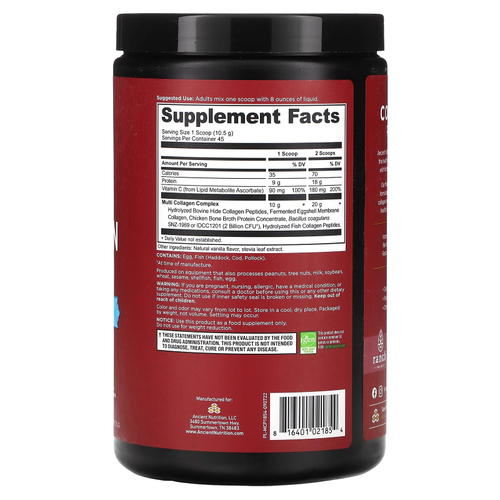 Ancient Nutrition, комплекс коллагенов и протеинов, со вкусом ванили, 472,5 г (1,04 фунта)