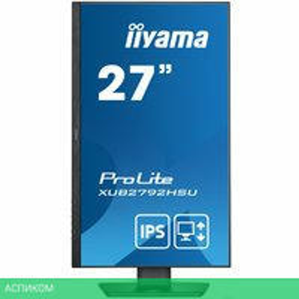 Монитор Iiyama ProLite XUB2792HSU-B5