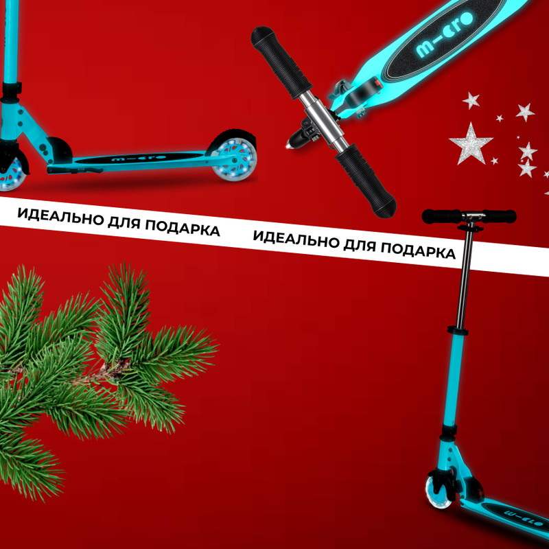 ДВУХКОЛЕСНЫЕ