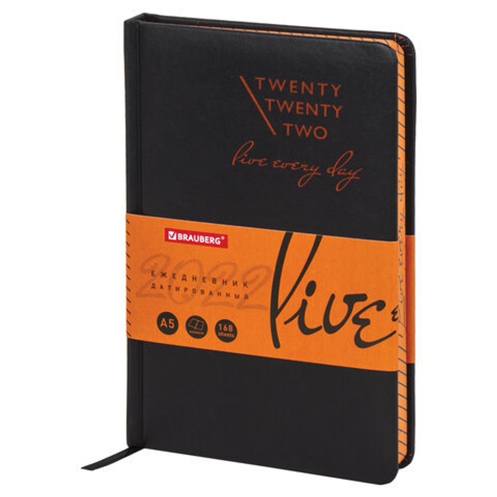 Ежедневник датированный 2022 А5 138x213 мм BRAUBERG "Chameleon", под кожу, черный/оранжевый, 112825