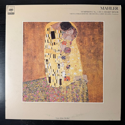 Виниловая пластинка Малер - Симфония № 5 2LP
