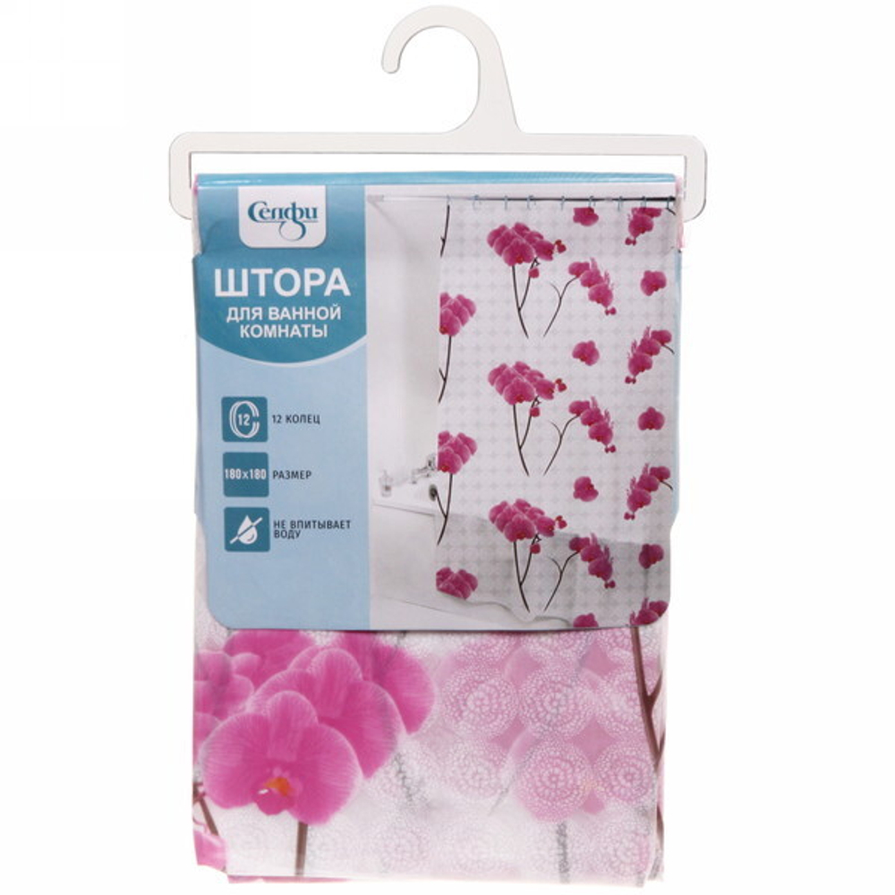 Штора для ванной EVA 180*180"Селфи» Каттлея
