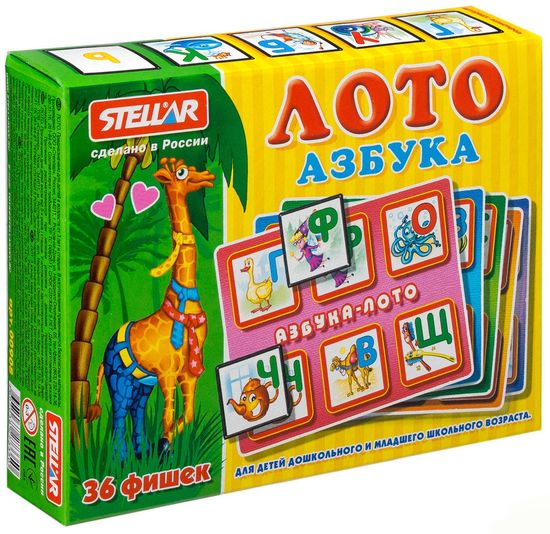 Лото "Азбука"