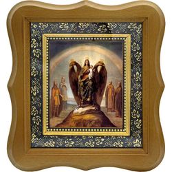 Самодержавная икона Божией Матери на холсте.