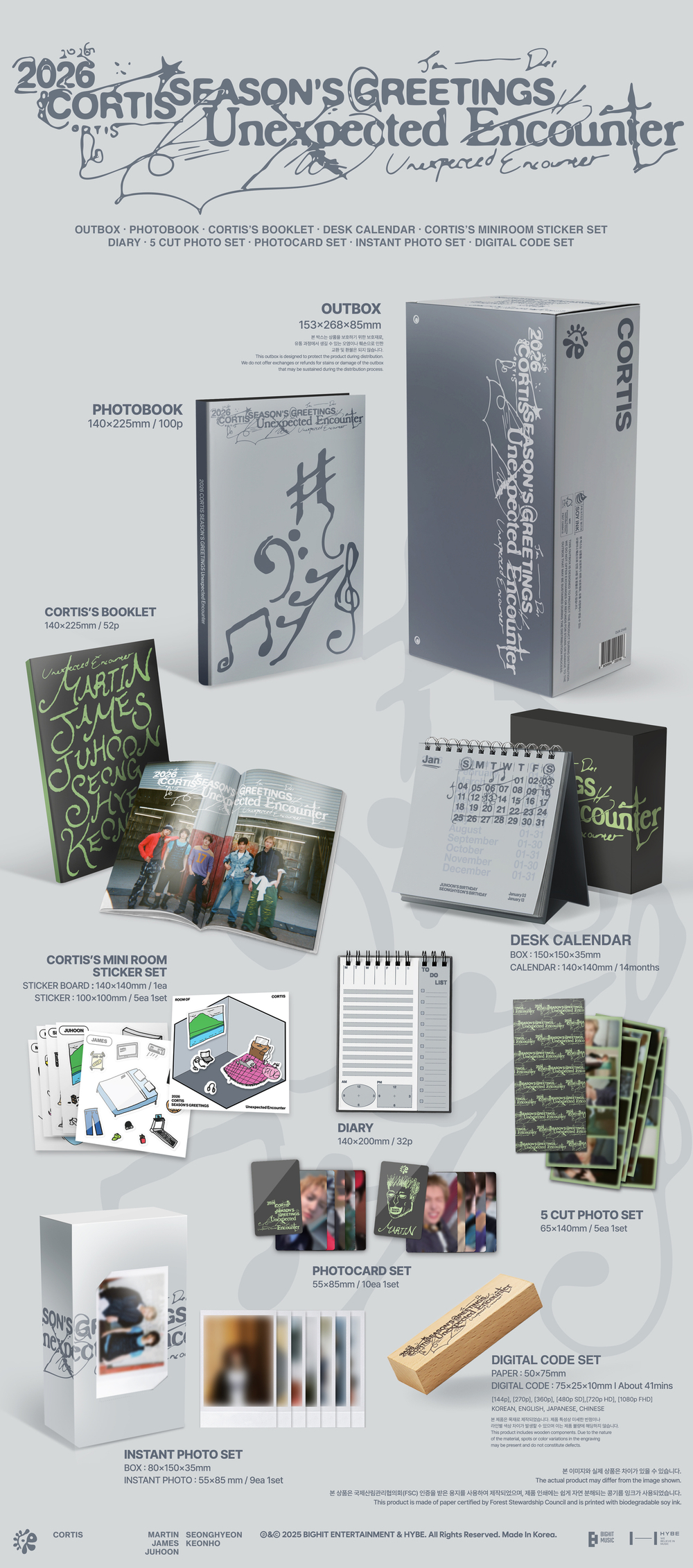 CORTIS - 2026 Season’s Greetings