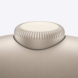 Наушники Apple AirPods Max 2 (2026), Сияющая звезда (Starlight)