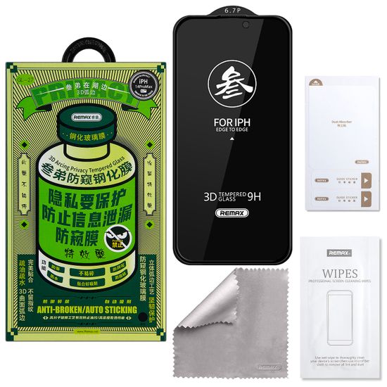 Защитное стекло iPhone 14 Pro Max "Антишпион" Remax Medicine Glass GL-27