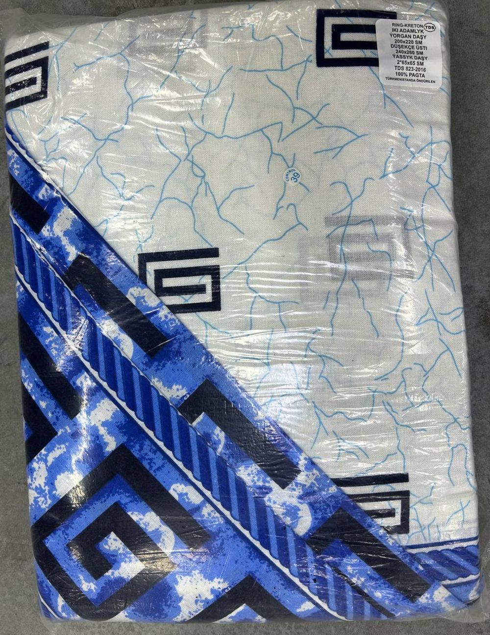 Ринг кретон 2сп