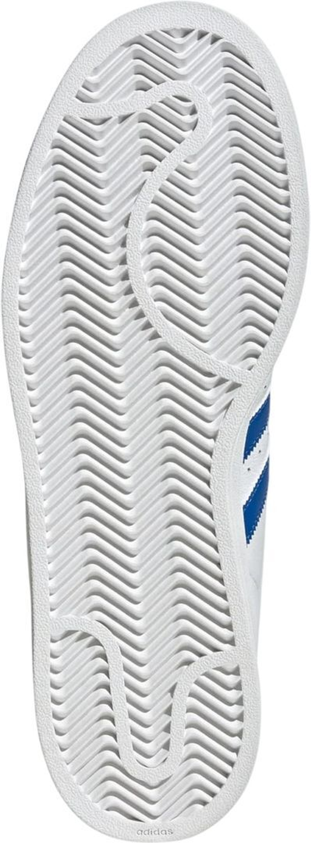 Кроссовки Adidas SUPERSTAR II белый