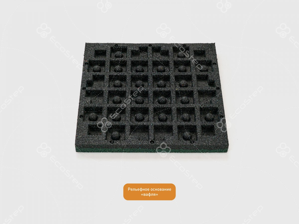 EcoStep® Gym EPDM/Джим ЭПДМ