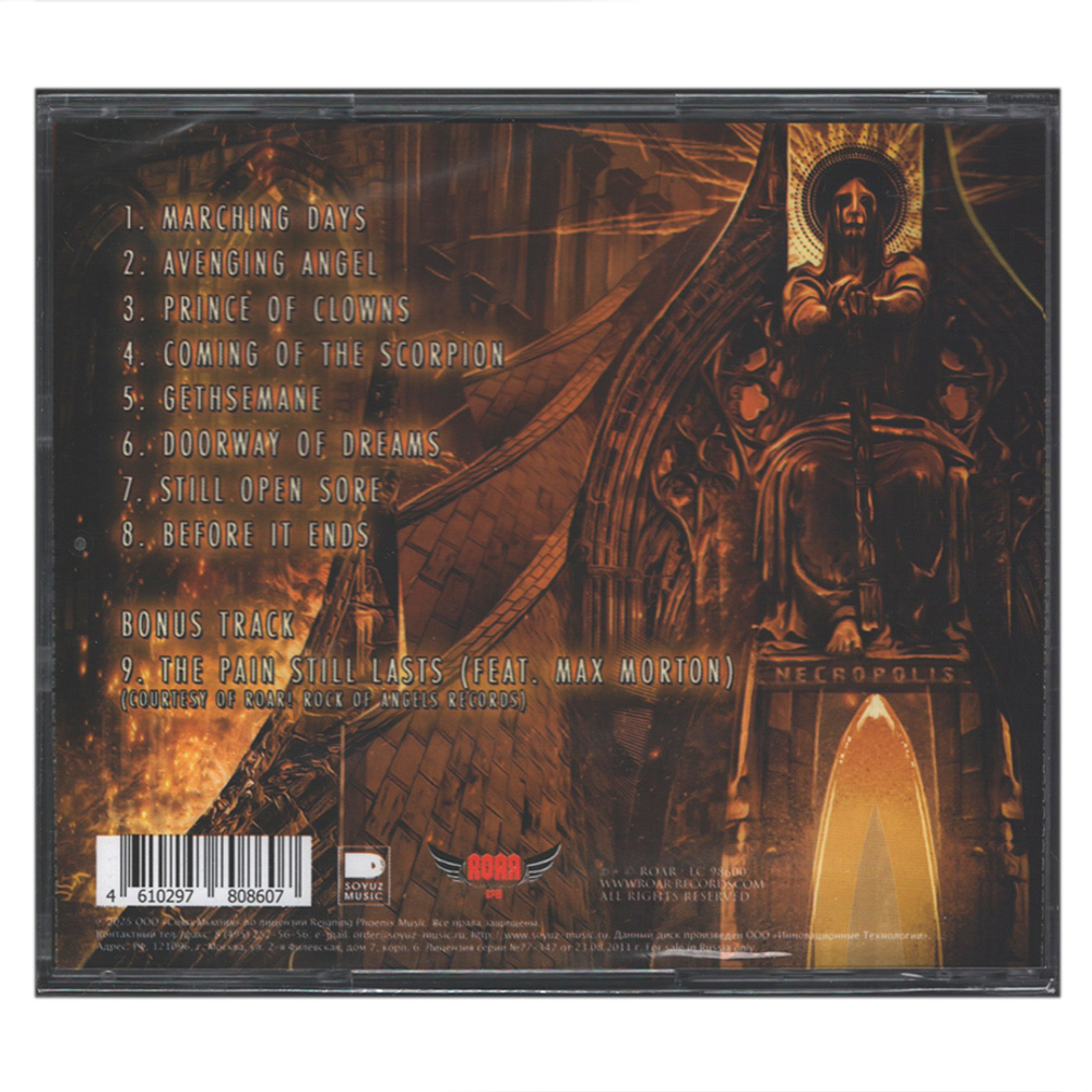 Sacrosanct / Kidron (RU)(CD)