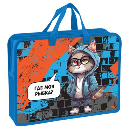 Папка с ручками А4, Мульти-Пульти Мяу широкая, пластик, молния