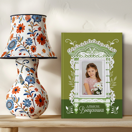 PSD-Шаблон фотокниги "Зелёная изба"