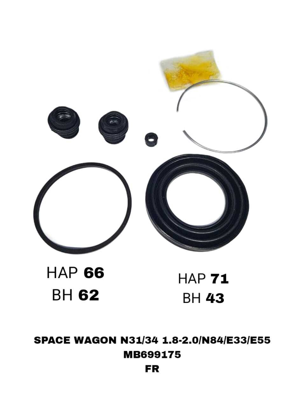 РЕМКОМПЛЕКТ СУПОРТА SPACE WAGON N31 1991-1997