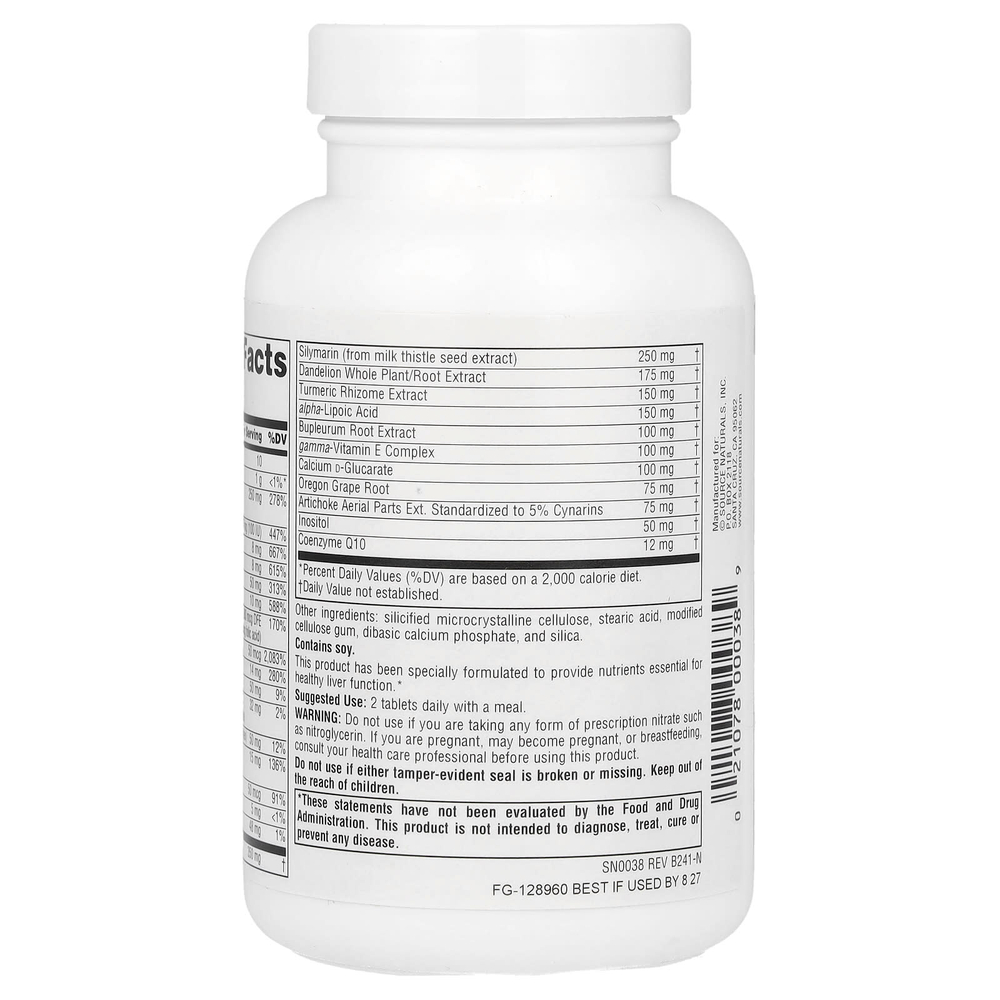 Source Naturals, Liver Guard ™, силимарин, коэнзим Q10, комплекс N-ацетилцистеина, 60 таблеток
