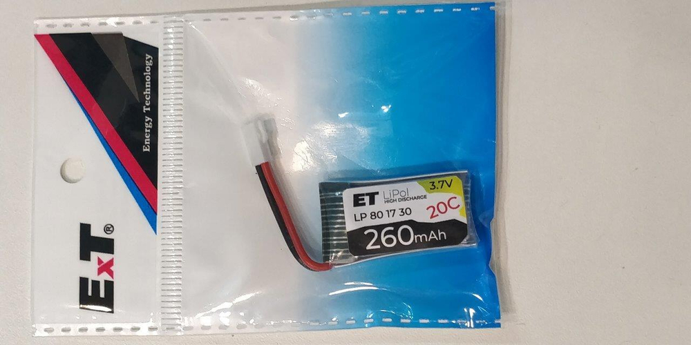 Аккумулятор ET LP801730-20CM