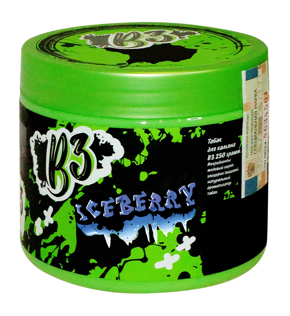 B3 - Ice Berry (250g)