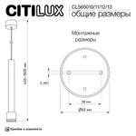 Citilux Bruno CL565013 Подвесной светильник Чёрный+Бронза