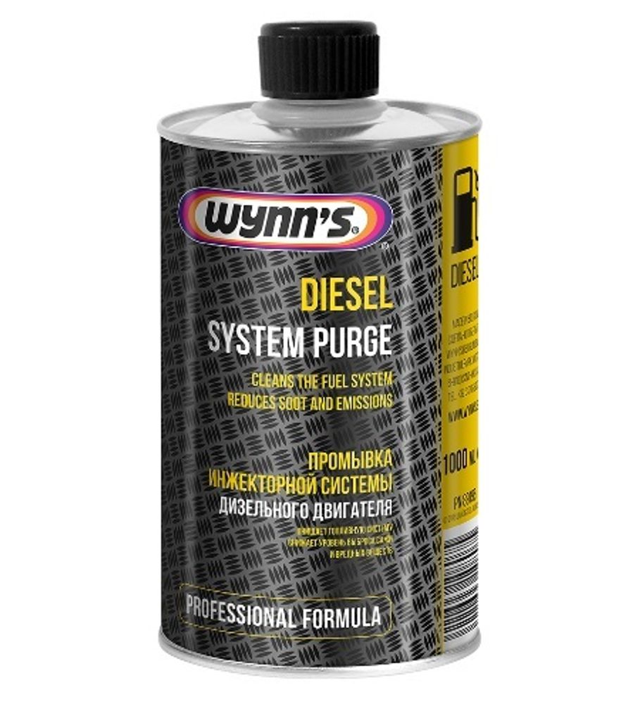 Чистящее средство Wynn&#39;s Diesel System Purge W89195