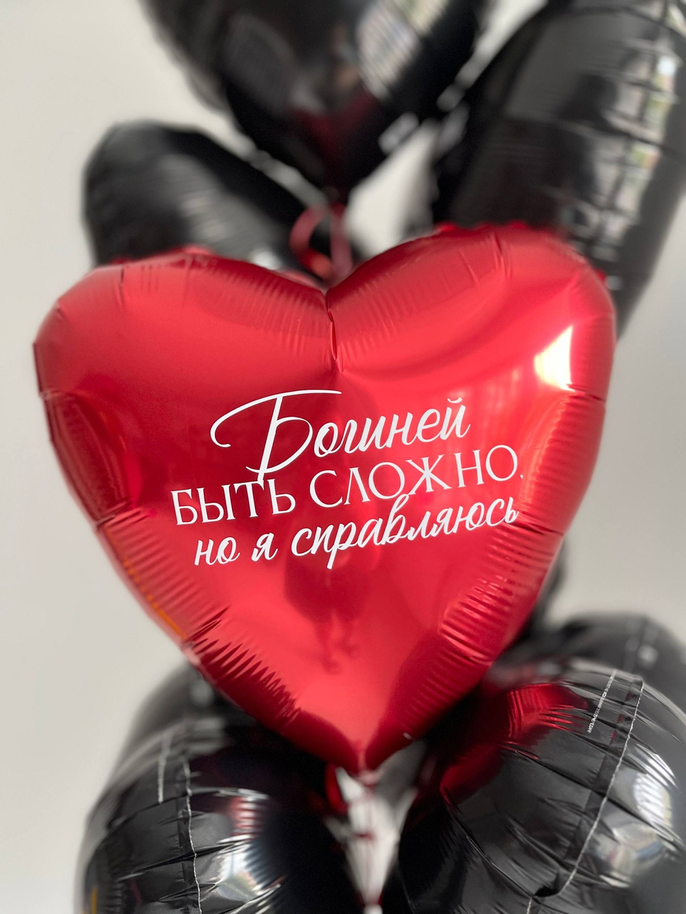 Воздушные шары сердца для подруги с надписями про бывшего №3448