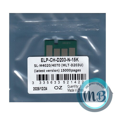 Чип ELP для картриджа Samsung MLT-D203U, SL-M4020/4070 (последняя версия) 15K