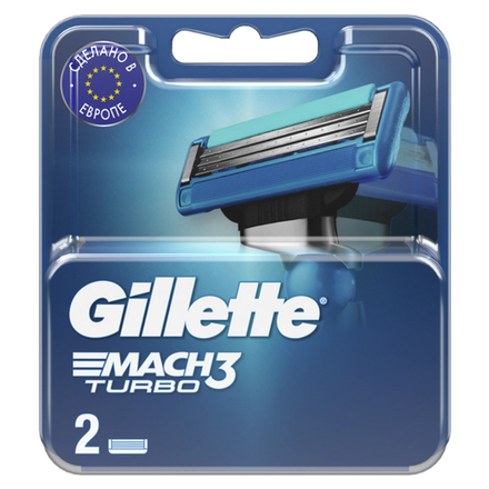 Кассеты сменные для бритья Gillette Mach3 Turbo 2 шт