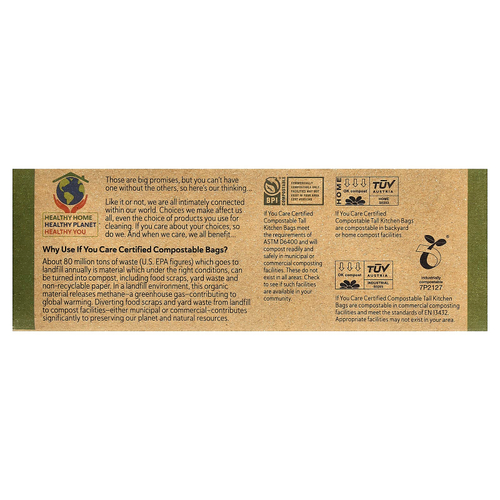 If You Care, Tall Kitchen Bags, 13 галлонов, 12 шт.