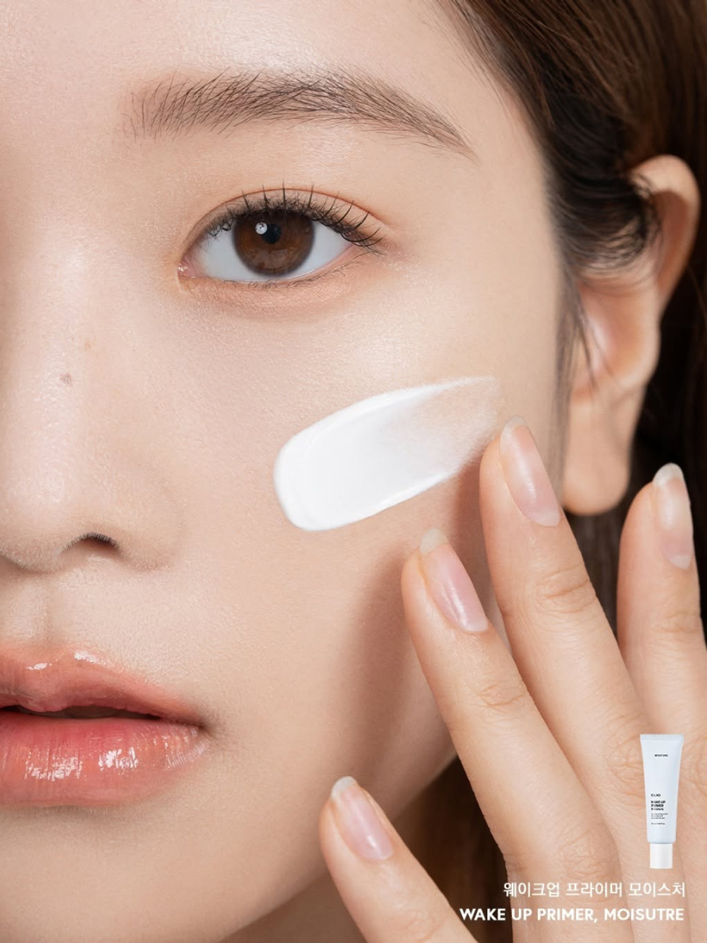 CLIO WAKE UP PRIMER MOISTURE - Увлажняющий праймер для лица